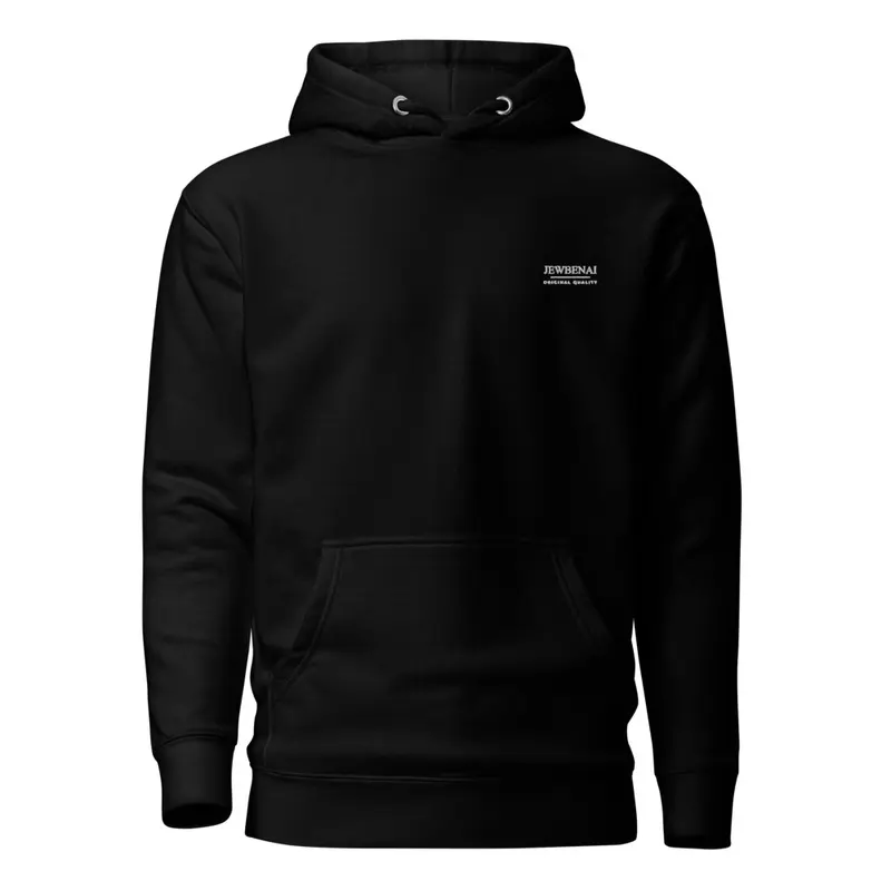 Jewbenai Classic Hoodie